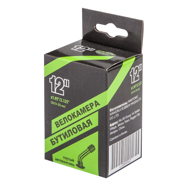 ���������� 12" Nantong 12�1,95-2,125 AV ������ �������/790004