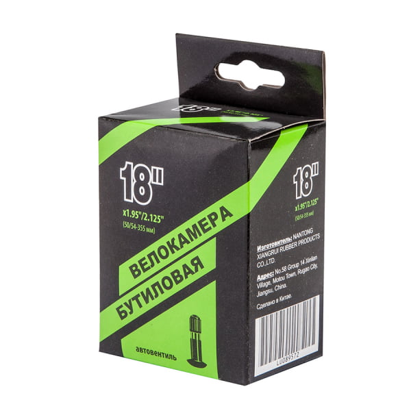 ���������� 18' Nantong 18�1,95-2,125 AV/790009