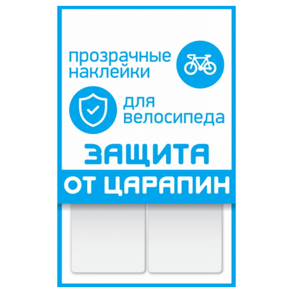 �������� PROTECT '������ �� �������',2 ������,100�85mm