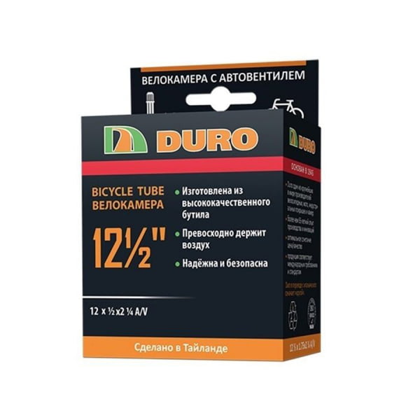 ���������� 12" DURO 12,1/2�2,1/4 �/V/DHB01020