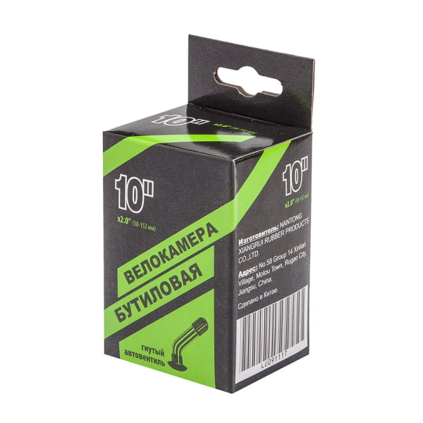 ���������� 10' Nantong 10�2,0 AV ������ �������/790029