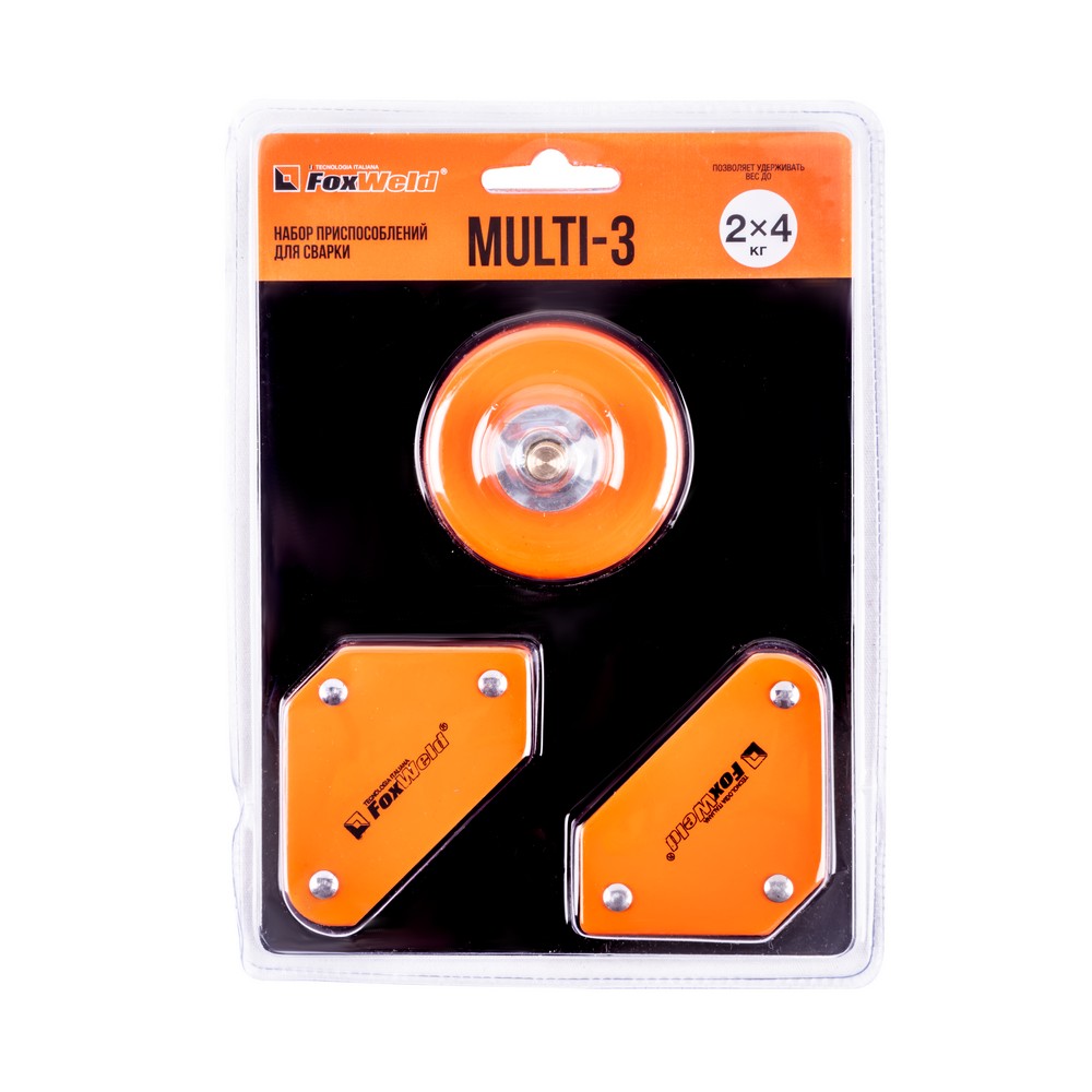 Набор приспособлений д/сварки MULTI-3 (пр-во FoxWeld/КНР) Набор приспособлений д/сварки MULTI-3 (пр-во FoxWeld/КНР)