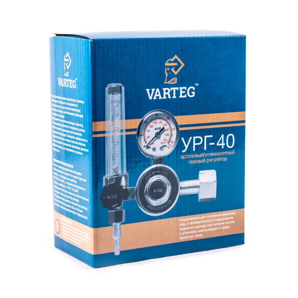 Регулятор расхода газа VARTEG УРГ-40 (аргоновый/углекислотный) Регулятор расхода газа VARTEG УРГ-40 (аргоновый/углекислотный)