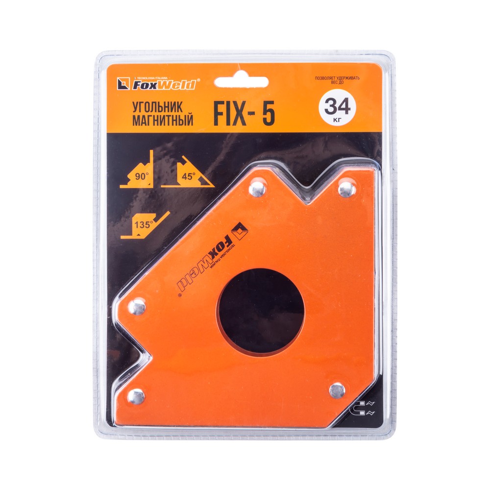 Угольник магнитный FIX-5 (45/90/135град, до 34кг) Угольник магнитный FIX-5 (45/90/135град, до 34кг)