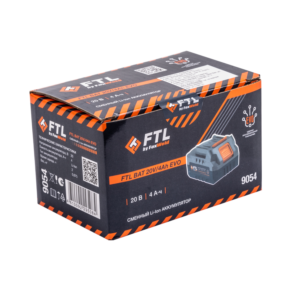 Сменный Li-Ion АКБ FTL BAT 20V/4Ah EVO Сменный Li-Ion АКБ FTL BAT 20V/4Ah EVO