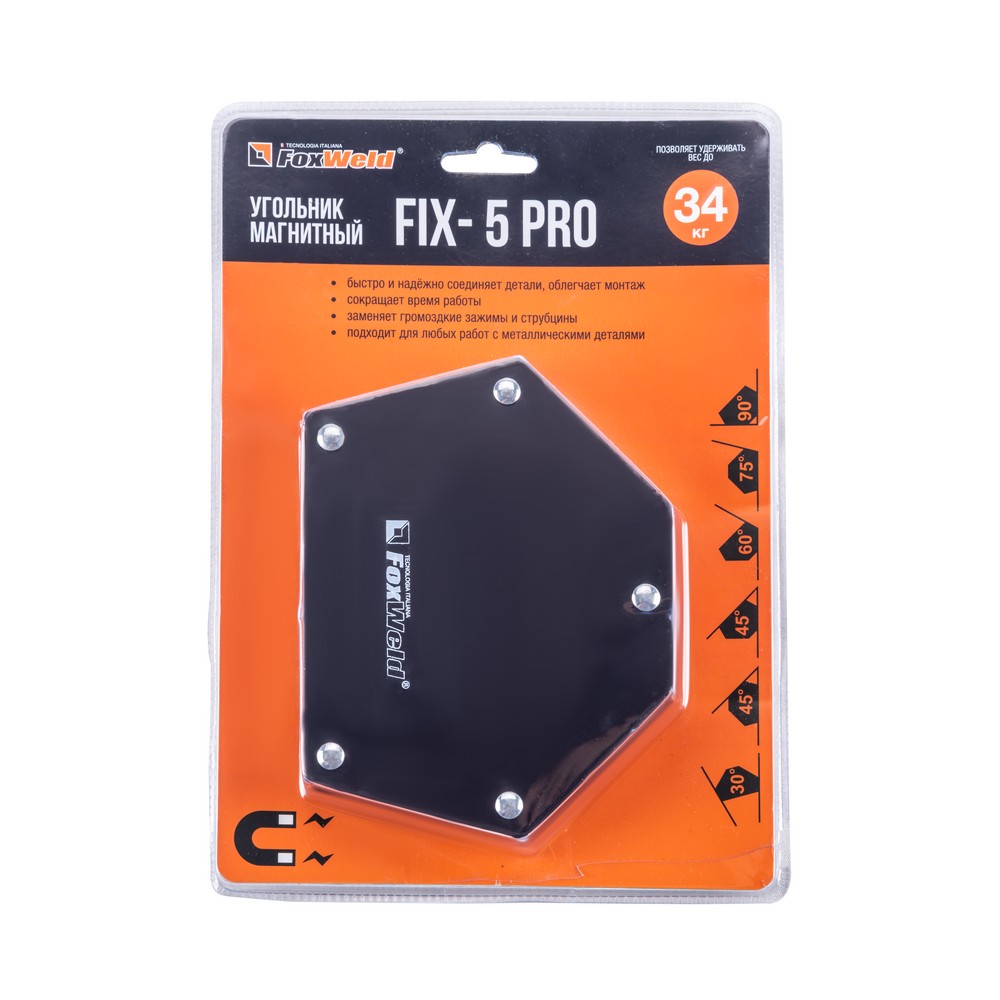 Угольник магнитный FIX-5Pro (пр-во FoxWeld/КНР) Угольник магнитный FIX-5Pro (пр-во FoxWeld/КНР)
