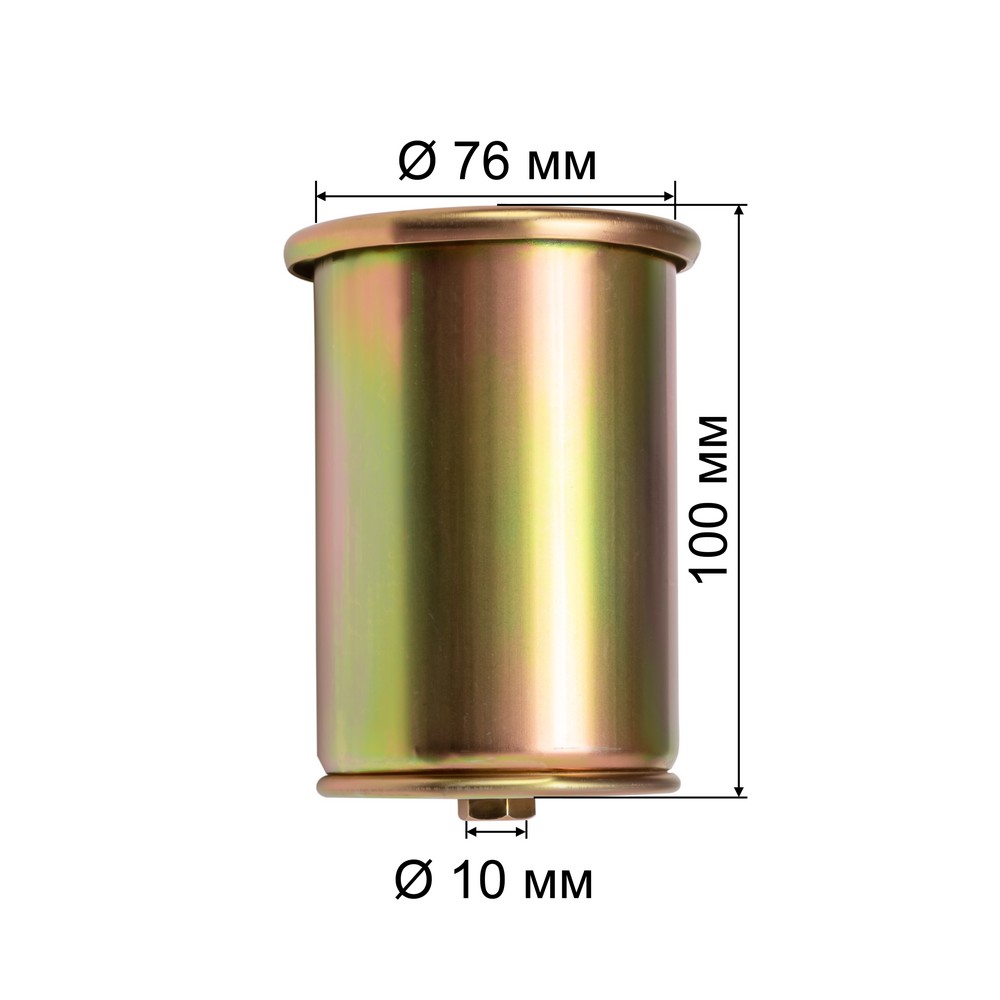 Горелка кровельная газовоздушная КОРУНД ГВП-1000В, д.76 (пр-во FoxWeld/КНР) Горелка кровельная газовоздушная КОРУНД ГВП-1000В, д.76 (пр-во FoxWeld/КНР)
