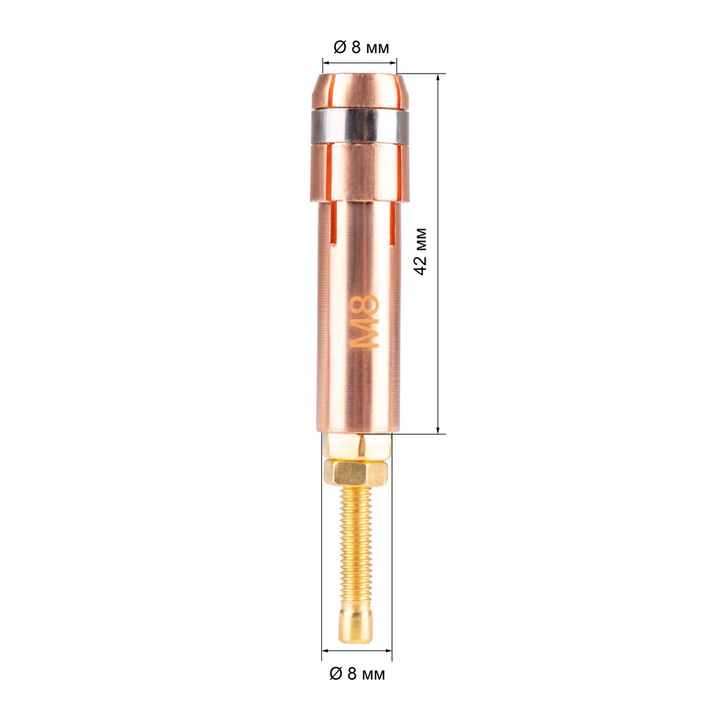 Цанга М8 (для SW2500, пр-во FoxWeld/КНР) Цанга М8 (для SW2500, пр-во FoxWeld/КНР)
