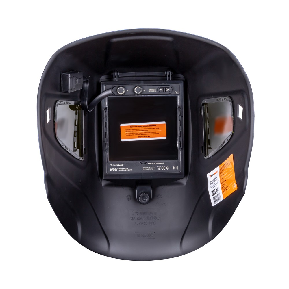 Маска сварщика FOXCRAFT индиго (ф-р 9700V) без коробки Маска сварщика FOXCRAFT индиго (ф-р 9700V) без коробки
