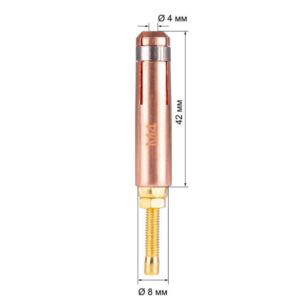 Цанга М4 (для SW2500, пр-во FoxWeld/КНР) Цанга М4 (для SW2500, пр-во FoxWeld/КНР)