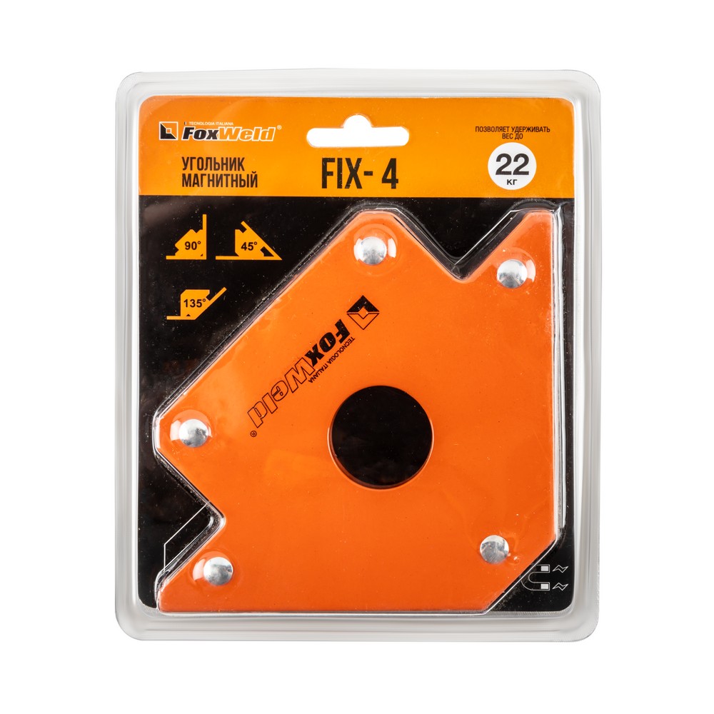Угольник магнитный FIX-4 (45/90/135град, до 22кг) Угольник магнитный FIX-4 (45/90/135град, до 22кг)