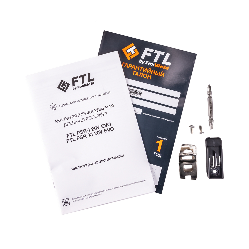 Аккумуляторная ударная дрель-шуруповёрт FTL PSR-I 20V EVO fox8054 Аккумуляторная ударная дрель-шуруповёрт FTL PSR-I 20V EVO fox8054