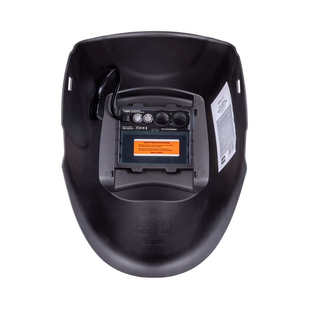 ����� �������� ������-2 ������ (�-� 7100V, ��-�� FoxWeld/���), ��� �������