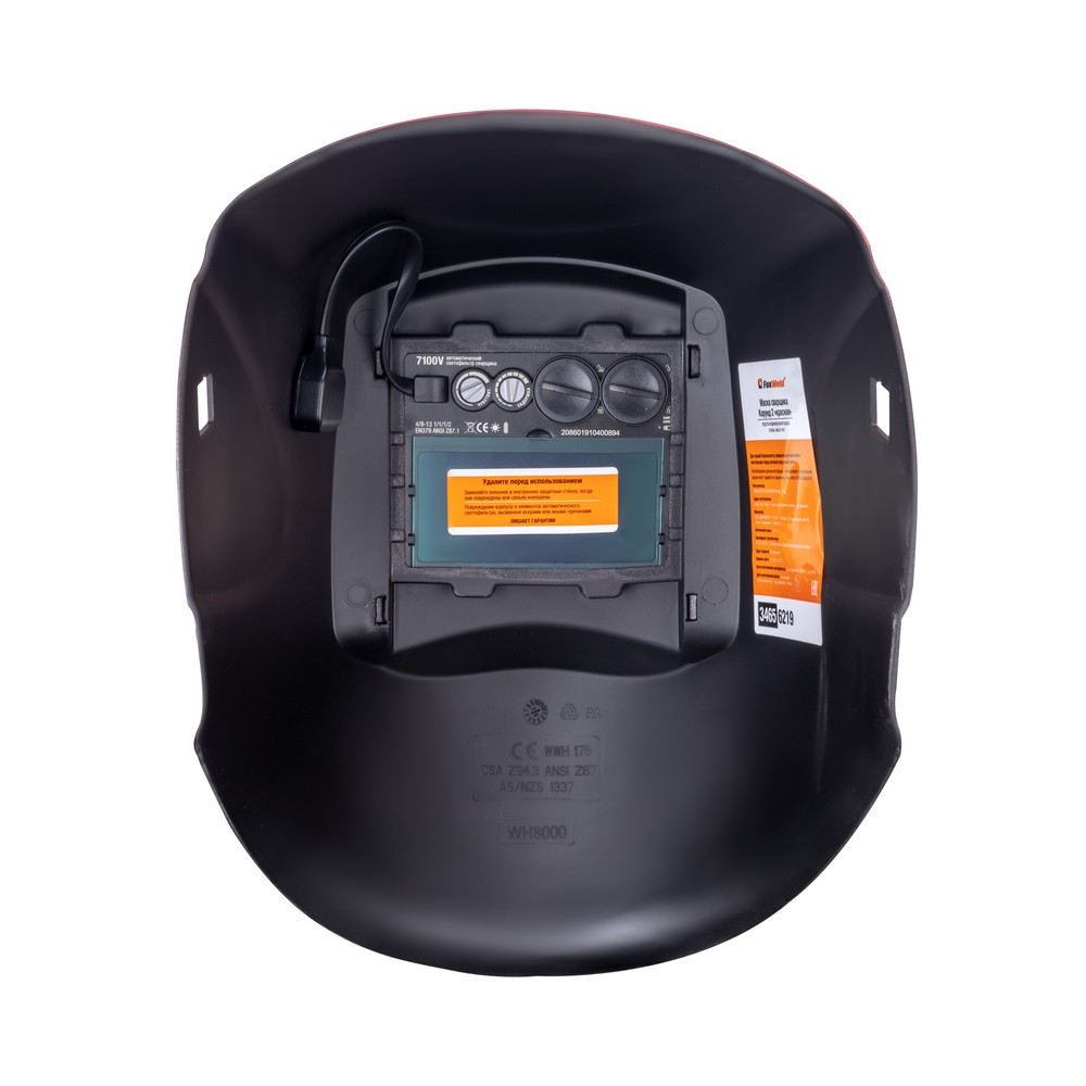 ����� �������� ������-2 ������� (�-� 7100V), ��� �������