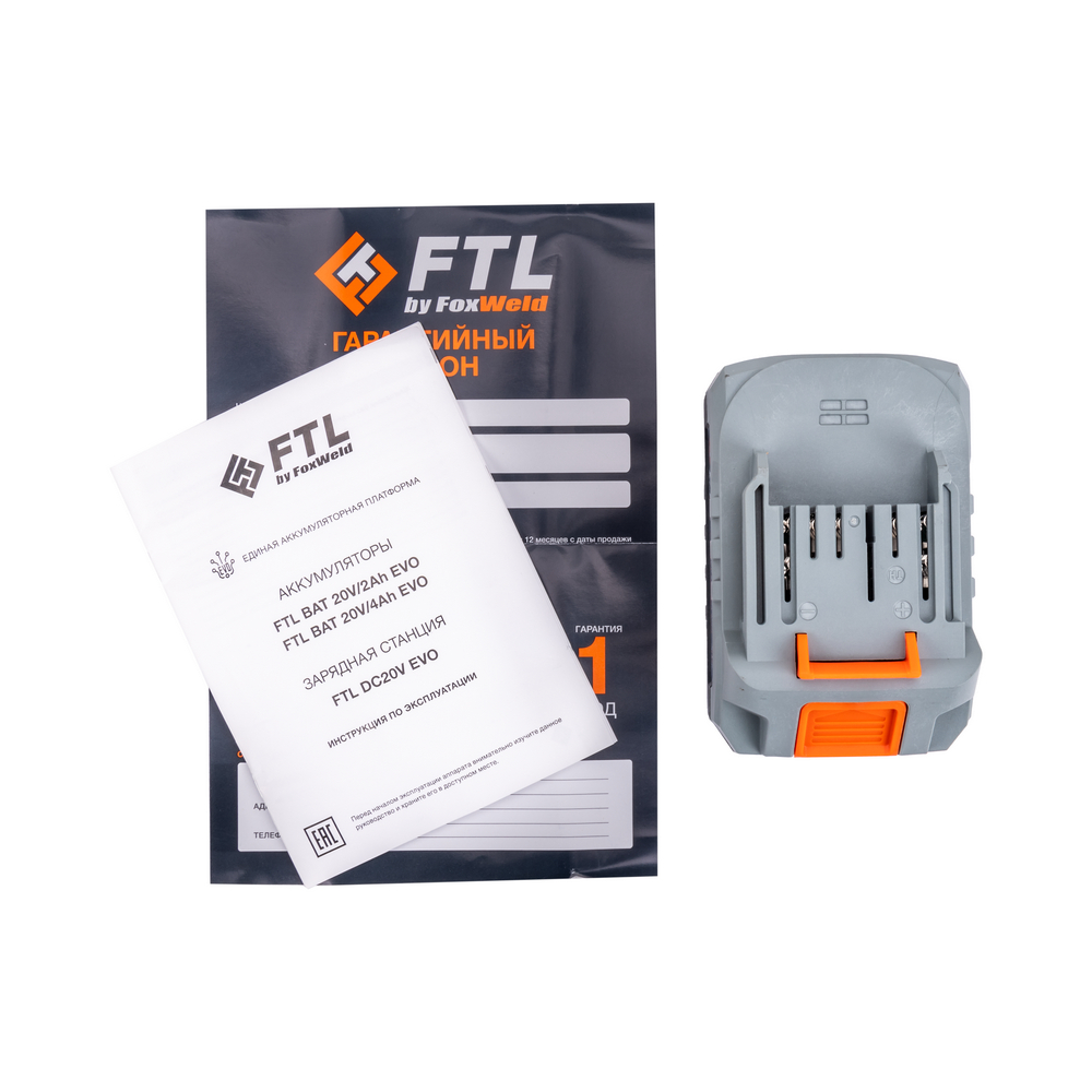 Сменный Li-Ion АКБ FTL BAT 20V/4Ah EVO Сменный Li-Ion АКБ FTL BAT 20V/4Ah EVO