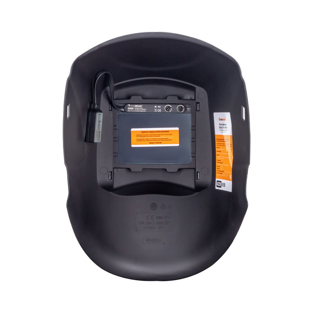 Маска сварщика КОРУНД-2 карбон (ф-р 9100V, пр-во FoxWeld) ,без коробки Маска сварщика КОРУНД-2 карбон (ф-р 9100V, пр-во FoxWeld) ,без коробки