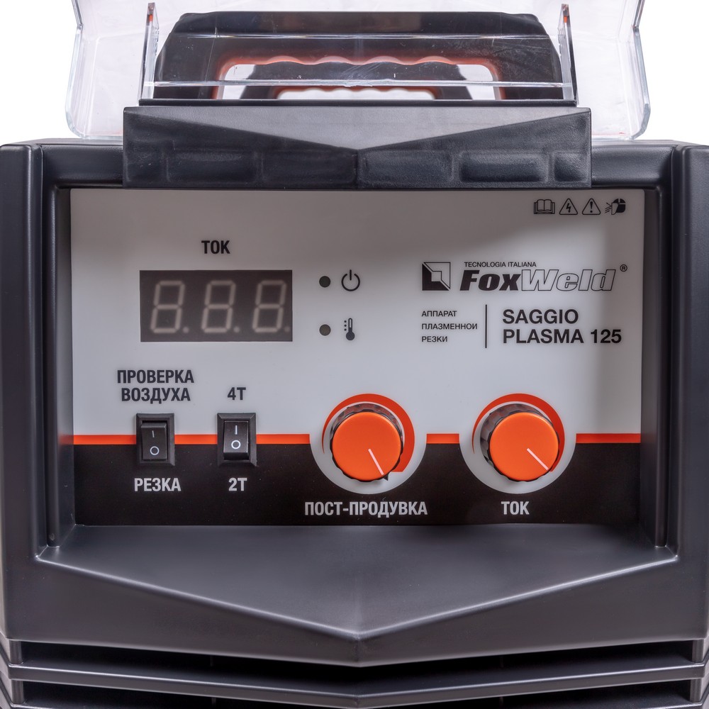 Аппарат плазменной резки SAGGIO PLASMA 125 Аппарат плазменной резки SAGGIO PLASMA 125