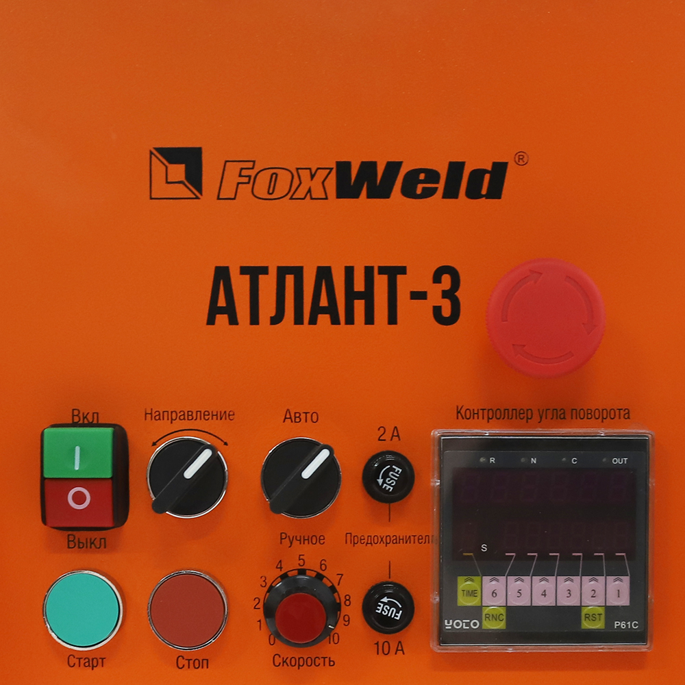 Foxweld ��������� ������-3 � �������� (��-�� FoxWeld/���)