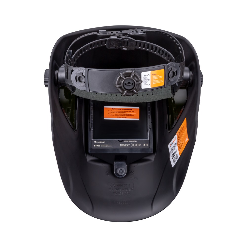 Маска сварщика FOXCRAFT галактика (ф-р 9700V) без коробки Маска сварщика FOXCRAFT галактика (ф-р 9700V) без коробки