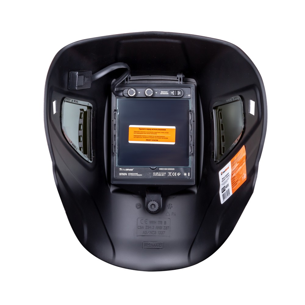 Маска сварщика FOXCRAFT магма (ф-р 9700V) без коробки Маска сварщика FOXCRAFT магма (ф-р 9700V) без коробки