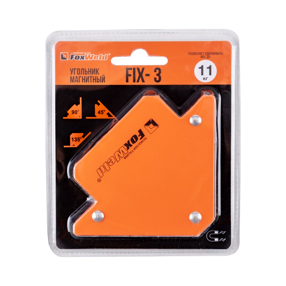 Угольник магнитный FIX-3 (45/90/135град, до 11кг) Угольник магнитный FIX-3 (45/90/135град, до 11кг)