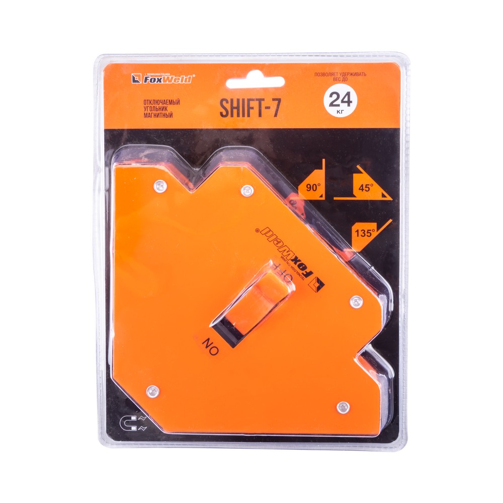 Угольник магнитный SHIFT-7 отключаемый (пр-во FoxWeld/КНР) Угольник магнитный SHIFT-7 отключаемый (пр-во FoxWeld/КНР)