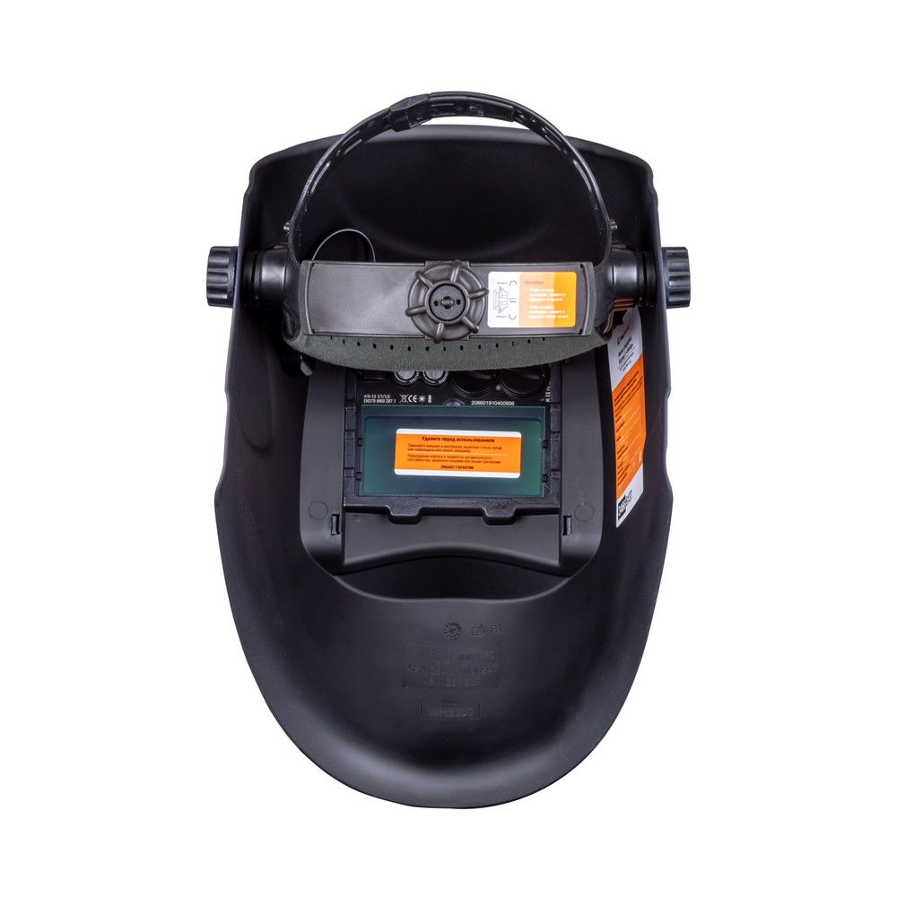 ����� �������� ������-2 ����� (�-� 7100V, ��-�� FoxWeld), ��� �������