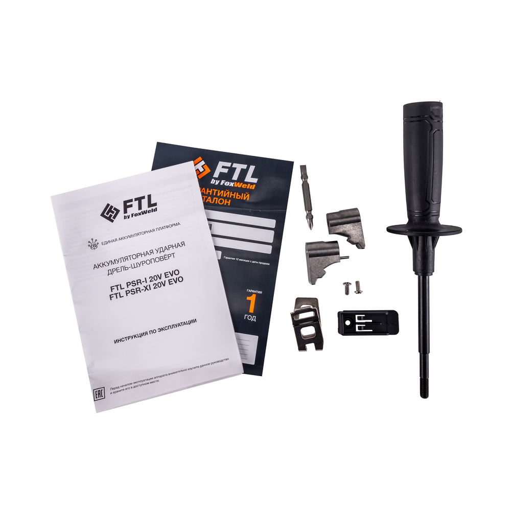 �������������� ������� �����-��������� FTL PSR-XI 20V EVO