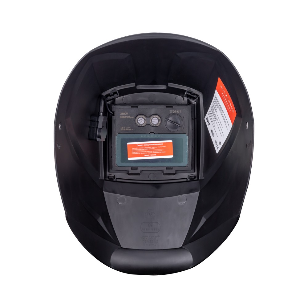 ����� �������� KVAZARRUS ������ (�-� 3500V) ��� �������