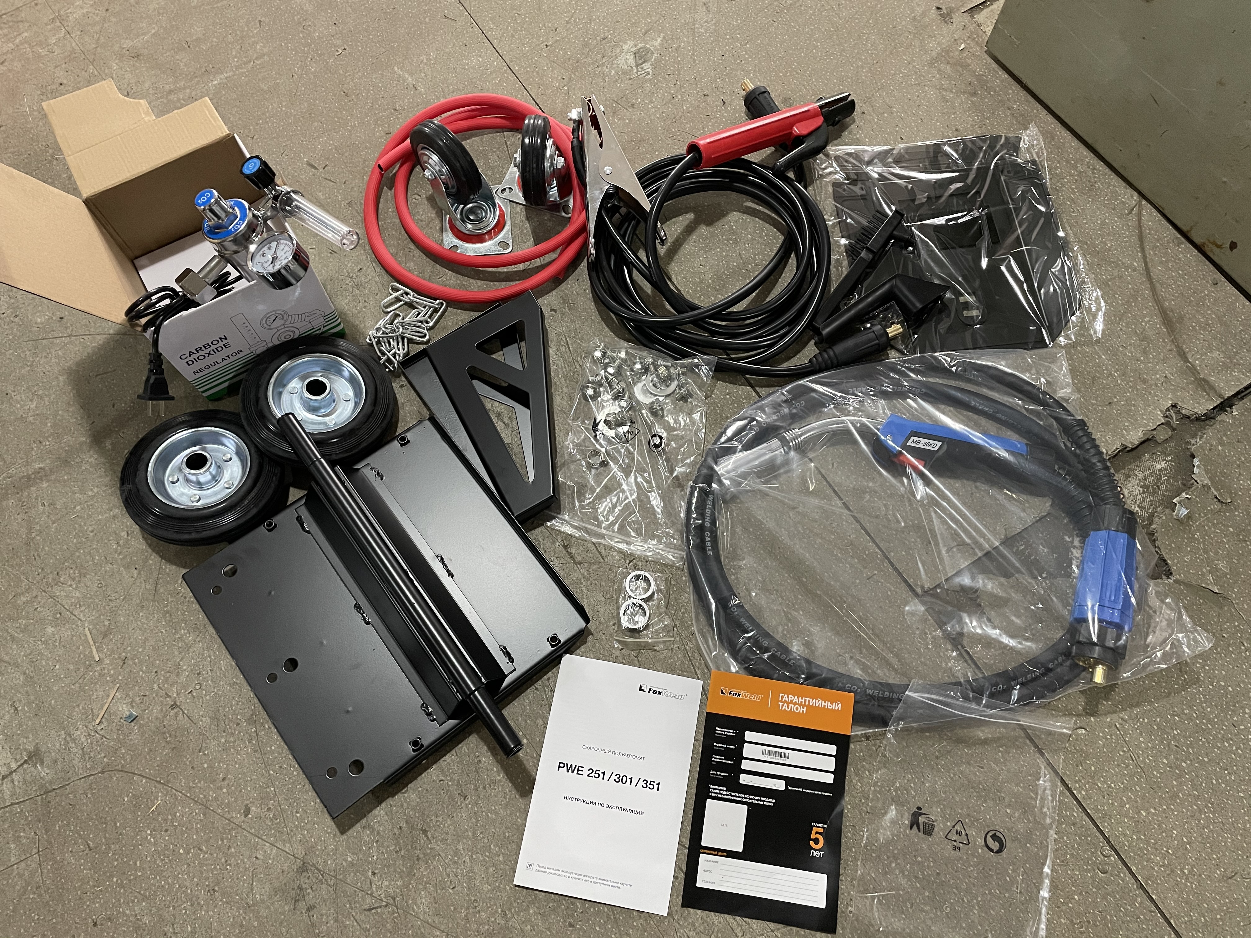 ��������� ����������� INVERMIG 351 PWE