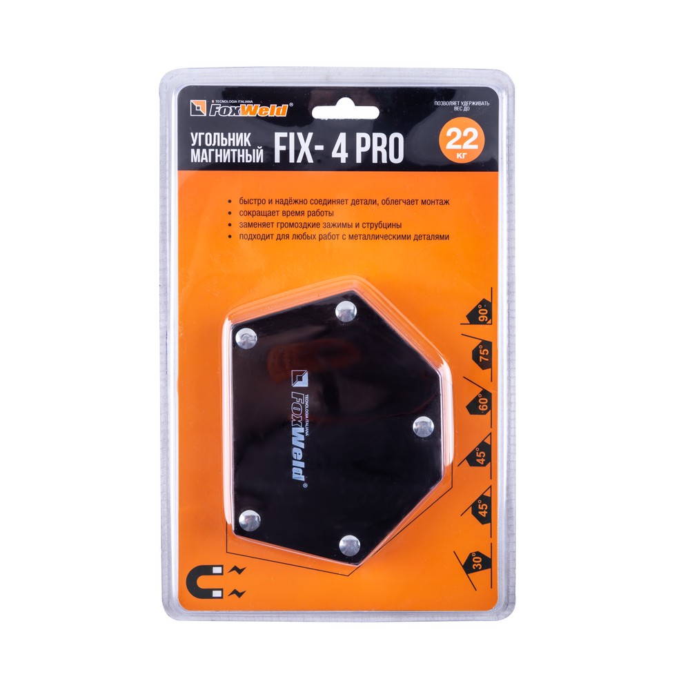Угольник магнитный FIX-4Pro 30/45/60/75/90/135град, до 22кг Угольник магнитный FIX-4Pro 30/45/60/75/90/135град, до 22кг