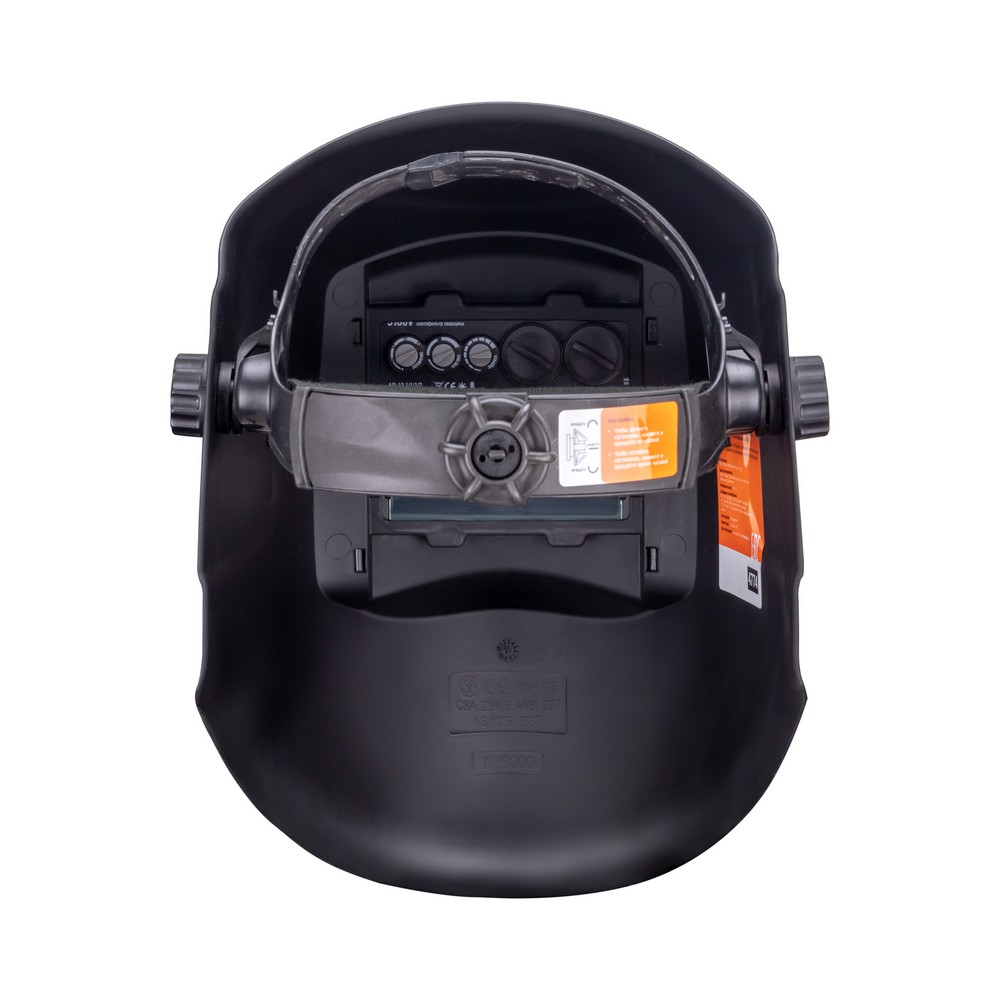 ����� �������� ������-2 ������ ��� ������� (�-� 5100V, ��-�� FoxWeld)