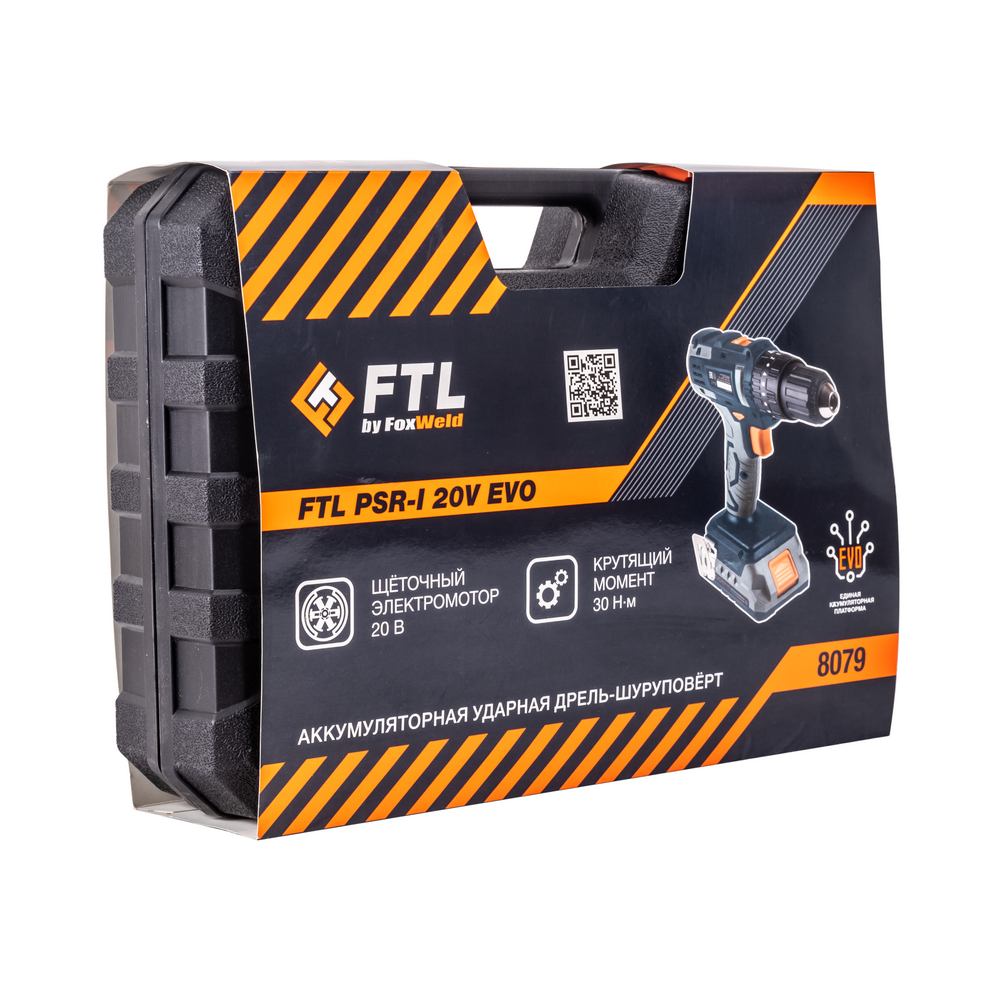 Аккумуляторная ударная дрель-шуруповёрт FTL PSR-I 20V EVO fox8079 Аккумуляторная ударная дрель-шуруповёрт FTL PSR-I 20V EVO fox8079