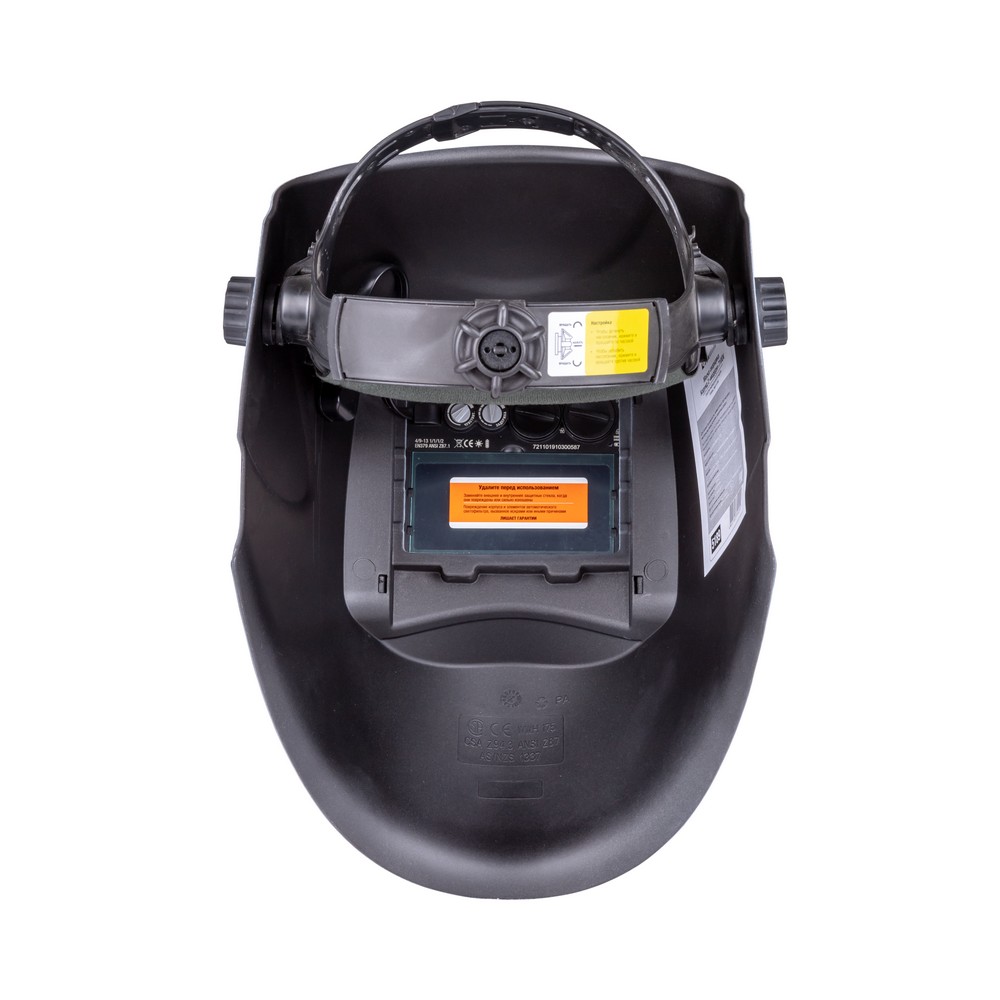 ����� �������� ������-2 ������ (�-� 7100V, ��-�� FoxWeld/���), ��� �������