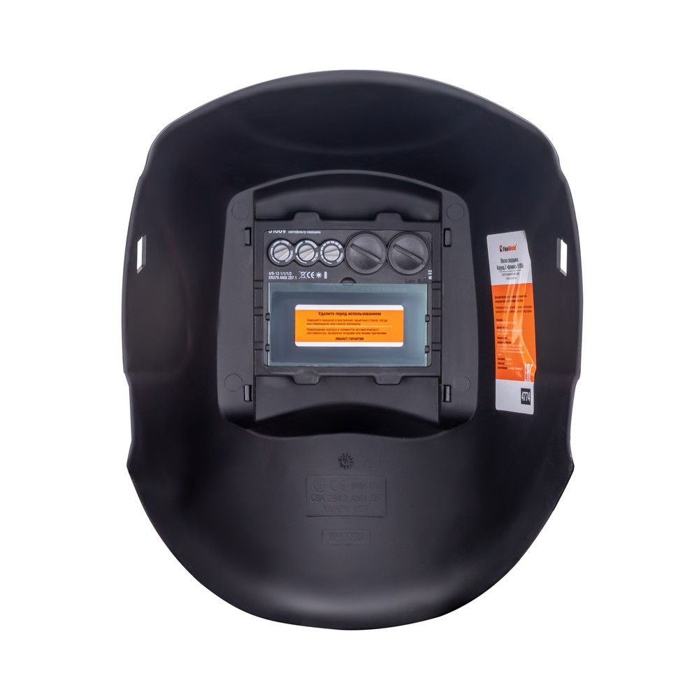 ����� �������� ������-2 ������ ��� ������� (�-� 5100V, ��-�� FoxWeld)