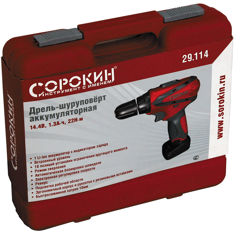 Дрель-шуруповёрт Li-ion 14,4В Дрель-шуруповёрт Li-ion 14,4В