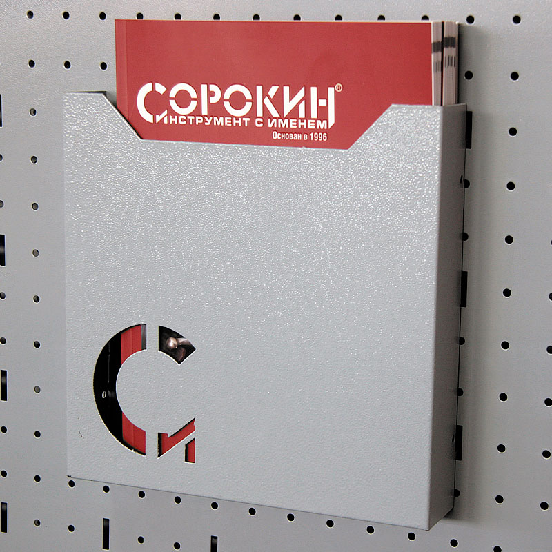 Лоток навесной для документов Лоток навесной для документов