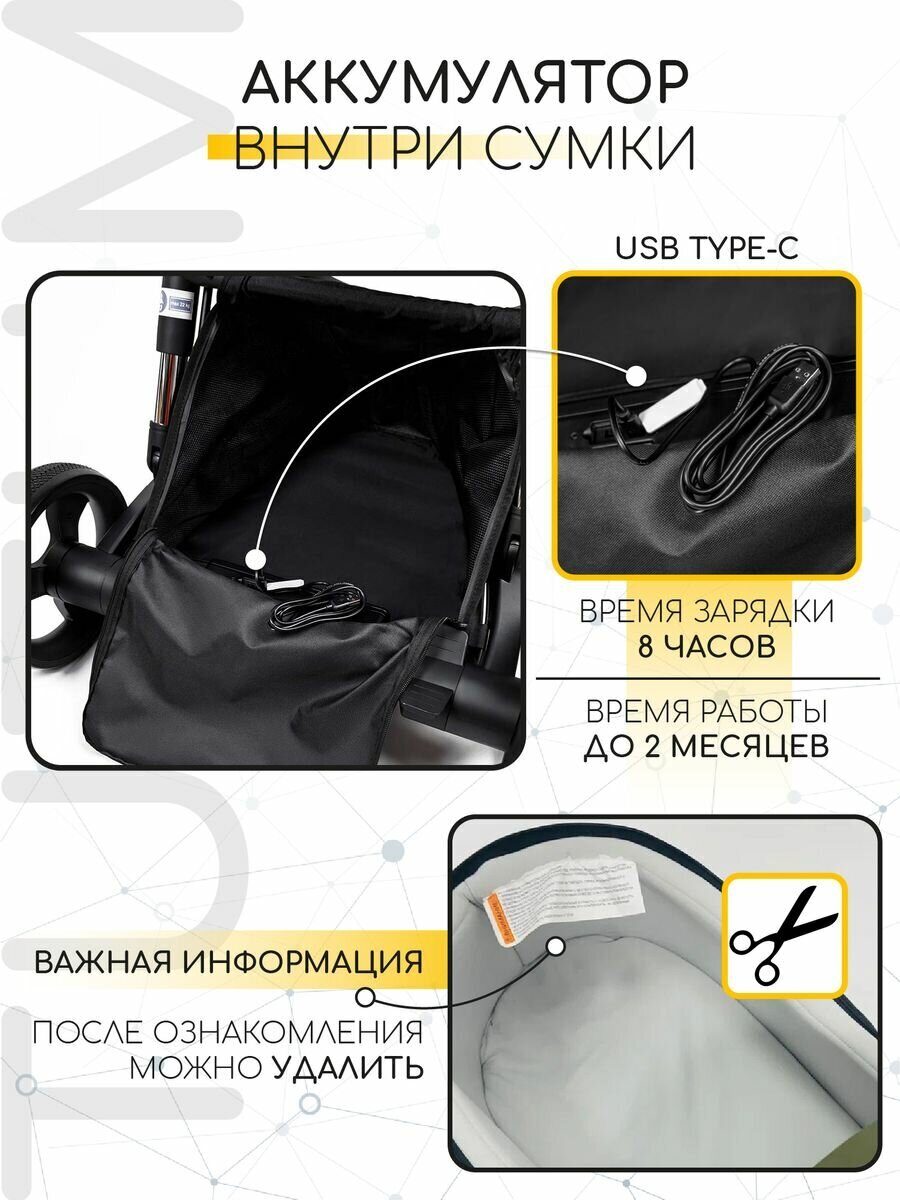 Коляска детская 2 в 1 с автоматическим тормозом AMAROBABY TUTUM Коляска детская 2 в 1 с автоматическим тормозом AMAROBABY TUTUM