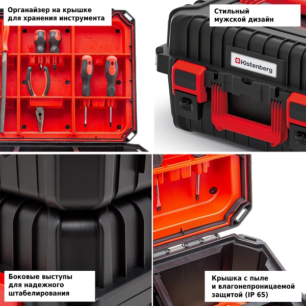 ���������� ��� ������������ HEAVY KHV453520-S411