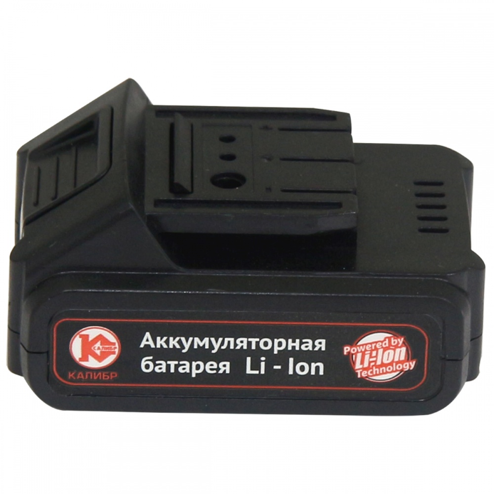 Аккумуляторная батарея (арт.101201) Аккумуляторная батарея (арт.101201)
