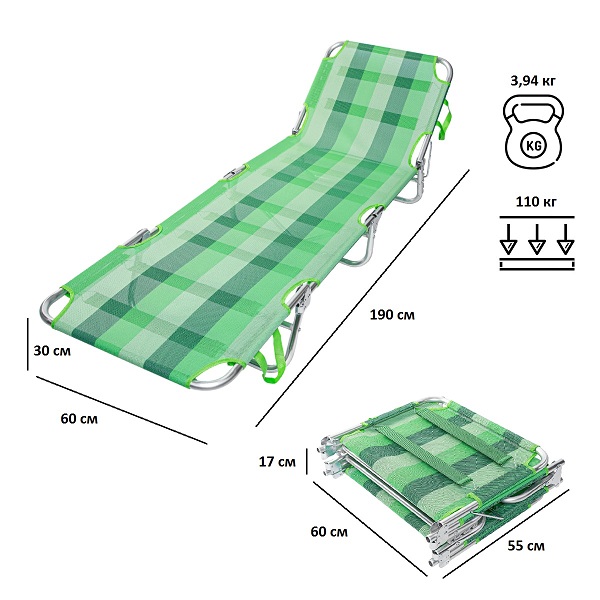 Шезлонг складной Green Glade М6188 Шезлонг складной Green Glade М6188