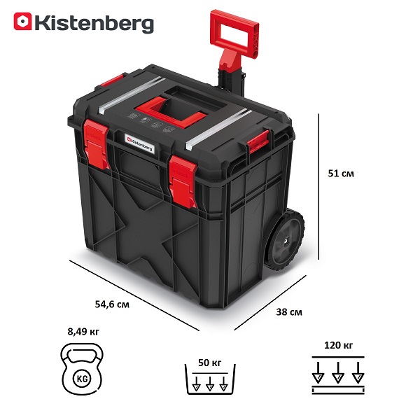 ��������� ���� ��� ������������ X-Block TECH KXB604050G-S411