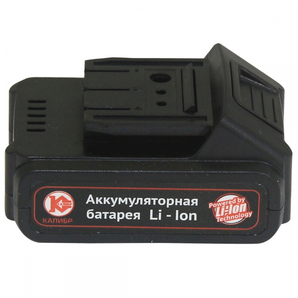 Аккумуляторная батарея (арт.101201) Аккумуляторная батарея (арт.101201)