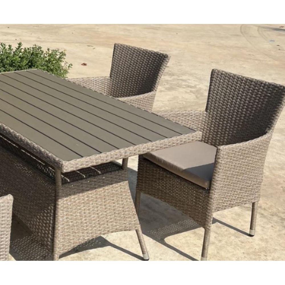 Комплект плетеной мебели AM-196/T196 Beige 4Pcs (4+1) Комплект плетеной мебели AM-196/T196 Beige 4Pcs (4+1)