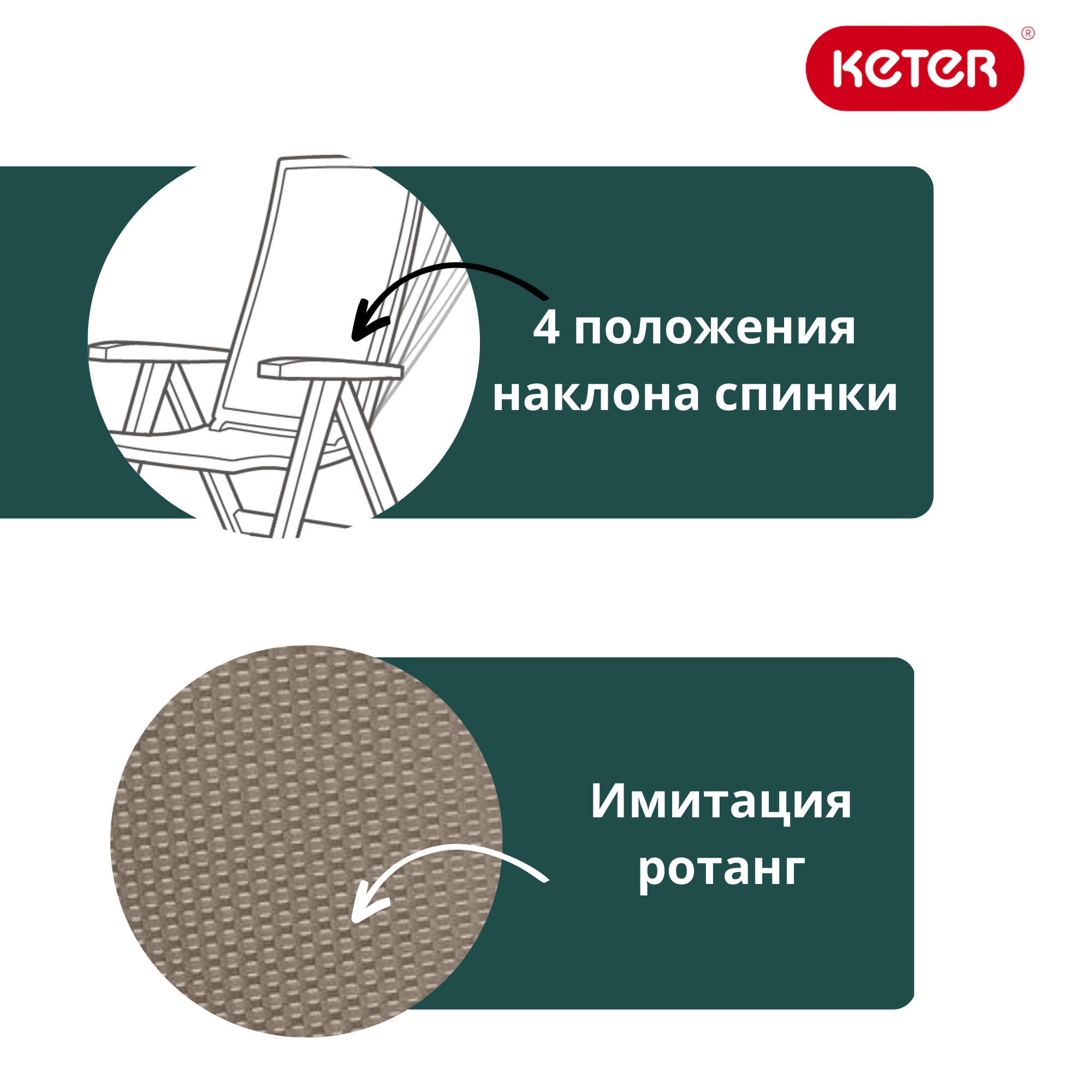 Стул Монреаль (производство Россия) капучино Стул Монреаль (производство Россия) капучино