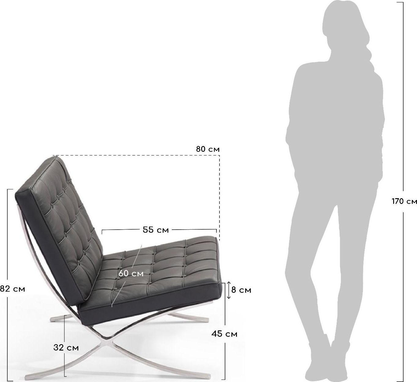 Кресло BARCELONA CHAIR коричневый Кресло BARCELONA CHAIR коричневый